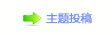 香⽮㘀ࡔ_噙퍾鱧낋啟㈀　簀㤀瑞