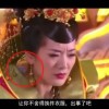 2021香港小姐最上镜奖
