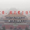 香港资料大全+正版资料2021